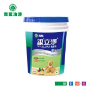 【青葉油漆】銀立淨乳膠漆 五加侖｜低氣味室內牆面漆 銀離子・硅藻土・天然橘子精油配方 橘子清香 不刺鼻 臥室客廳乳膠漆