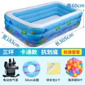 成名在望 充氣泳池 兒童游泳池充氣加厚家用室內小孩超大戶外大型水池兒童家庭游泳桶 【CM5446】