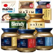 *貪吃熊* 日本AGF MAXIM 玻璃罐裝即溶咖啡 金色箴言 藍色華麗贅澤 黑色深煎烘焙 白色摩卡 agf咖啡