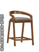 【生活家傢俱】CM-3032-3：胡桃色中島椅【台中家具】實木吧台椅 布墊高腳椅 實木椅 餐椅 北歐風吧台椅 扶手吧台椅
