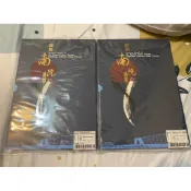 故宮南院紀念郵票臻萃 有買就有送