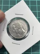 美洲 委內瑞拉 1990年 革命家 西蒙·玻利瓦 1玻利瓦 錢幣 硬幣-UNC原光 品相漂亮 (紅19)