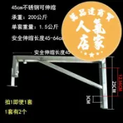 萬品達商貿 洗手盆托架 台下盆支撐架 不鏽鋼方管洗臉台洗手盆面盆陶瓷大理石衛浴支架托架三角伸縮支撐