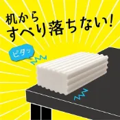 🌸現貨🌸日本 KUTSUWA 合格 防滑 橡皮擦 eraser 國小生必備 小一新生 嗨嗨麻吉日本代購