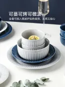 林之舍家居 黛藍陶瓷盤子菜盤家用創意餐具北歐牛排西餐盤魚盤碟子網紅【林之色】