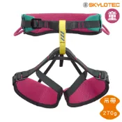 Skylotec 女童攀岩安全吊帶 JOY GSC-6092-584