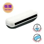 龍瀚文具 成功/高等 磁性 按摩大板擦 2202