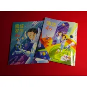 *【鑽石城二手書】108課綱 國小 國語 4下 四下 課本 / 習作 康軒D 113 沒寫過