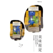 GODIVA 綜合 巧克力 薄片禮盒 200g 400g 巧克力