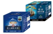 【蝦皮直營】西雅圖藍山風味拿鐵 二合一/三合一 21gx15入 即溶咖啡 咖啡粉