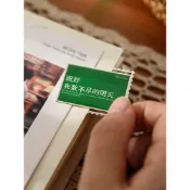 🎉可開發票🎉金屬書籤高檔精緻高級感 文藝簡約國小生書籤夾 高顏值實用禮物