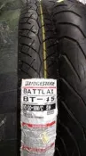 勁輪車業 普利司通BT45(90/90-18)完工價
