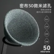 悠悠百貨 無孔茶漏泡茶神器茶濾小青柑公道杯濾網過濾泡茶分離器泡茶器茶葉