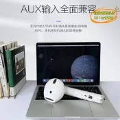 【台灣現貨】超大巨型耳機音箱 大號二代tws馬卡龍耳機藍音箱