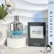 Jimmy Choo Urban Hero 都會英雄 男性淡香精  30ML 50ML 100ML《小平頭香水店》