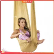懸掛式微彈力空中瑜珈吊床 家用反重力伸展吊帶吊繩 瑜珈館專業倒立開背拉伸器材  tb2