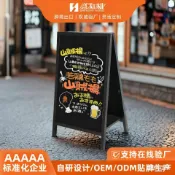臻選時刻 【雙面可寫】實木看板 黑板 展示板 廣告牌 日式A型立牌 粉筆螢光筆適用 擺攤招牌 餐廳菜單板 婚禮指引牌 可客製化