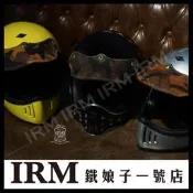【鐵娘子一號店】義大利 多脂馬鞍革 URBAN SOUL 真皮 帽簷 騎士風格 銅釦 俐落造型 縫線迷彩 三色