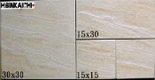 【鑫鎧棋磁磚精品】30*30 30*15 15*15三合一米黃白紋版岩斜紋面/地壁兩用板岩磚最便宜16/片