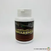 (店+)【旺來興烘焙餐飲購物網】德國 達克 濃縮香草莢醬 130g /罐 Vanilla Paste 香草醬 香草精 香草莢醬 香草籽醬