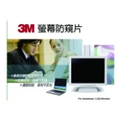 【順發線上購物】3M 15.6“TPF15.6W9(16:9)資訊安全防窺片