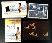 (脫坑出清)海角七號 限量導演版DVD DVD+信封信紙+底片收藏卡+郵票+海報+硬紙盒