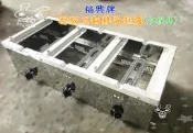 ○大員林2手貨○全新三翻雞蛋糕爐組/福興牌電子點火雞蛋糕爐/另有兩翻雞蛋糕爐