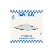 (店+)【DAY&DAY】STH3711CG 轉角置物架 28公分 收納架 浴室 三角置物架 架子 置物架