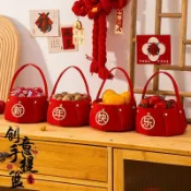 新年裝飾品2026馬年手提果籃過年家用喜慶瓜果盤擺件春節氛圍佈置