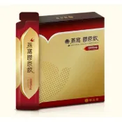 禧元堂燕窩  禧元堂燕窩膠原蛋白飲25ml*15入~現貨特價