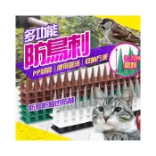 (店+)💥超低價💥 防鳥刺 防鳥器 防盜刺 防鳥屎 防麻雀 驅鳥 防貓刺 防鴿子 驅鳥神器 趕鳥器 趕鳥刺 驅鼠 趕貓