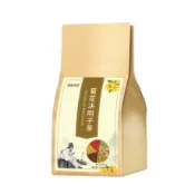 【3天出貨】 菊花決明子茶150g 金銀花 枸杞茶 決明子茶 泡茶 四季茶飲 菊花茶30包/袋 獨立包裝 養生茶