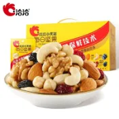 洽洽小黃袋 洽洽堅果 每日堅果獨立包裝散裝恰恰孕婦休閒混合乾果仁禮盒裝