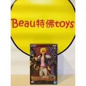 Beau特佛toys 現貨 代理 景品 海賊王 DXF THE GRANDLINE MEN vol.4 香吉士 0407