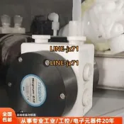 議價~原裝TREBOR Magnum 610風囊泵，成色漂亮，功能