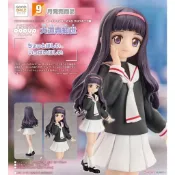 GSC POP UP PARADE 庫洛魔法使 庫洛牌篇 大道寺知世 PVC完成品 豬帽子模型玩具
