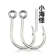 🎣願者上鉤🎣 小海怪大眼魚鉤 管付鉤 路亞單鈎 米諾胖子波趴鐵闆鈎 黑魚硬餌單鈎 海釣魚鈎 帶圈鉤 海釣野釣魚鉤