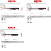 【原廠品質】鍛打剔骨刀殺豬專用屠宰刀廚師刀宰羊切肉分割刀龍泉刀不銹鋼刀具全套刀具 菜刀 廚刀 廚具刀具