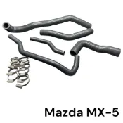 Mazda MX-5 (ND5) (黑色) 矽膠水管