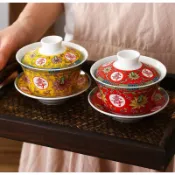 順心坊 萬壽無疆(中) 茶道 蓋杯 悶杯 敬杯 茶具 敬茶杯 三件茶碗 宴王用品 擺宴 祝壽 做醮 祭神 拜拜 祀宴