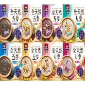 桂格 五麥穀珍 袋裝  山藥白芝麻/杏仁核桃無糖/松子核桃/黑芝麻糊/黑芝麻糊無糖/藜麥堅果無糖/嚴選十六無糖/