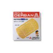 (店+)人生製藥 立派繃 透明防水特大型 救急絆創膏 OK繃 3入/盒澄石藥局✚實體店面