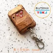 樂享購✨通用對複製電動車庫門伸縮門道閘桿遙控器工廠大門遙控器學習型