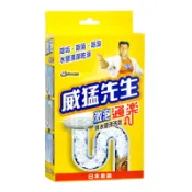威猛先生 通樂激泡排水管清洗劑_20g*6包【萬家福】