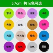 🔥限時低價中🔥2.5cm純色彩色空白塑料幣幼兒園獎勵兌換籌碼代幣積分1學習幣AAQQ