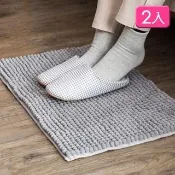 【G+ 居家】2入浴室超細纖維短毛吸水地墊40x60cm(防滑腳踏墊/雪尼爾地墊/浴室墊)