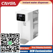 快樂購一店 出口新款飲水機即熱式桌面臺式速熱水機臺灣110V