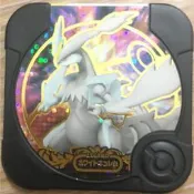 Pokemon Tretta Z2 傳說黑卡 焰白酋雷姆