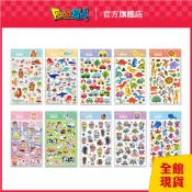 FOOD超人｜官方旗艦店 立體造型裝飾趣味貼紙-海底生物/閃亮公主/農場動物/恐龍世界/交通汽車/俏皮貓咪/森林動物/動
