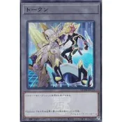 【Xin Qi】遊戲王 日紙 QCDB-JPT25 Playmaker&連碼語者 代幣 TOKEN (亮面)